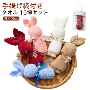 Yx ] G  񂰑ܕt  10Zbg    ^I ۈ牀 ct FB E v[g ~j^I  Cxg Ԃ ^I j q 킢 ^I 