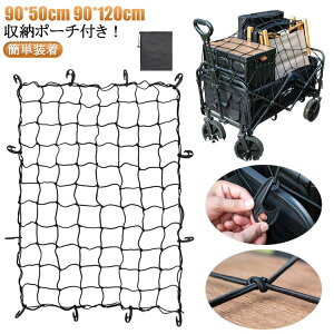 gNlbg 120cm yg 90cm QbWlbg J[Slbg gbN ו lbg ב ygbN ėp [ ω ԗp Œ LAlbg Slbg lbg  90cm gN LA 