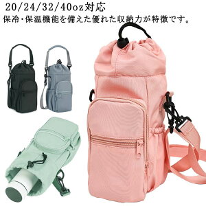 rbO z_[ [ ybg{gz_[ 2way ΂߂ [ V_[obO ۉ obO ۗ | P[X  hNz_[ Jo[ Jo[ X}z  {g