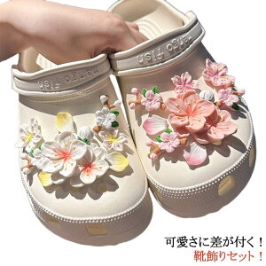 ɍtIC ̎q Zbg V[p[c LbY  킢 fB[X V[`[ fR[V Wrbc V[YANZT[ V[Y`[ ɍ