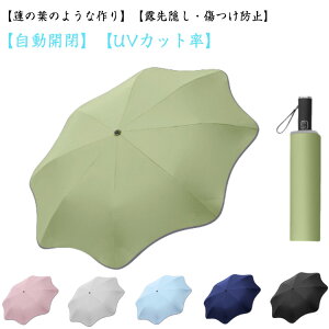 ܂肽ݎP P P h~ UVJbg O΍ Ռ  JP ܂ݎP ی^ J Jp ϕP y ϕ fB[X Y P @ť`   ~J΍ 