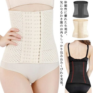 ۂ肨 RZbg Y fB[X EGXgjbp[  ␳ Lw ] _CGbg  т  EGXgT|[^[ EGXgVFCp[ ␳ Ճxg E