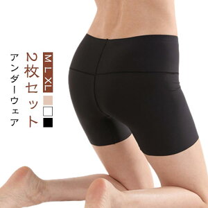 y2ZbgzSt ubN n Ci[pc A_[EFA fB[X  zCg y2ZbgzSt ʋC Lk y`pc y`R[g MX V[gMX 3p