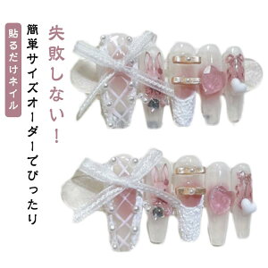 lC  lCV[ V[t WFlC XeBbNt o[i nhCh w XNGA lC`bv lC`bv ؍ O  ؍t@bV V t