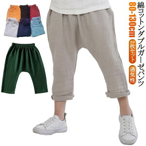 ̎q 110 j̎q AN _uK[[ pc xr[ 80 t  90 ȃRbg 2Zbg ǂ [EFA [pc  悯 TGpc qY{ 100 ʋC 120 130 x