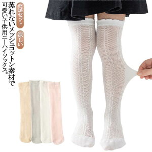 nC\bNX  100cm C  4g j[nC\bNX \bNX Ȃ LbY C GnC\bNX  ̎q WjA  t  80cm 90cm  110cm 120cm 130cm 140cm