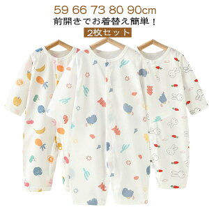 90cm  oYj y2Zbgzxr[ ̎q Ԃ p[X  66 OJ pW} Jo[I[ Rbg 59   xr[ [EFA  y2Zbgzxr[ 73 V