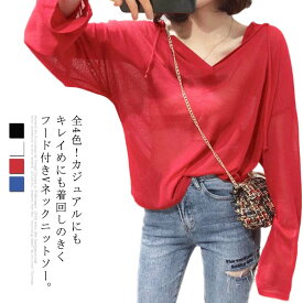 楽天市場 おしゃれ 夏服レディースの通販