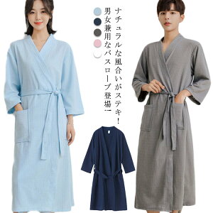 jp5F! t YoX[u oX[u pW} yA iCgKE Jbv [EFA Жʃ[u z[EFA jp fB[XoX[u ze Q  C Q