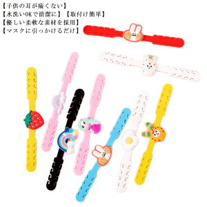 q 2{ }XN`F[ ɂȂ ɂ݌y LbY ⏕oh tbNxg }XNoh }XNtbN C[tbNAWX^[ }XN oh ֗ObY  Yh~ 