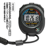ストップウォッチ タイマー スポーツ 高精度 コーチのため 時計 ストップ ウォッチ 審判とトレーニング …
