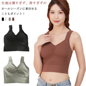 フィットネスウェア タンクトップ ピラティス カップ付き ブラトップ ランニング キャミ シャツ ホットヨガ トップス スポーツウェア ヨガ yoga レディース 水着 マラソン かわいい スポーツ