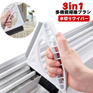 KXXNCW[  TbVuV 3in1 @\  | |uV uV KXCp[ ؂胏Cp[ EH[^[XNCW[ GAR | V tB^[ TbV ԑ|u