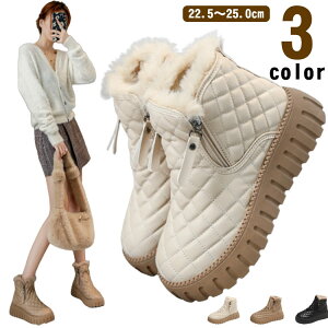 fB[X nCJbg u[c  Ȃ ~ w ؍ JWA  t@[ N V[Y {A LeBO 킢 [gu[c V[gu[c ؂ ₷ 