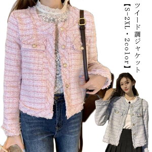 cC[h IP[W H~ ꂢ tWw V[g  gbvX fB[X AE^[ m[J[WPbg  JWA Ă΂ ؍t@bV cC[hWP