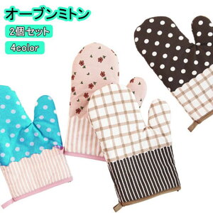  Lb` ~g I[u~g 2Zbg  ϔMI[u~g ͂ ϔM~g    I[u ~bg Ȃׂ  킢 Lb`~g k ϔM