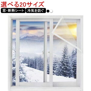 }WbNe[v h tȒP Ch  g[ KX V[g ۉ ΍  fMtB  ȃGl fMV[g  fM TbV Ih~ C J[e  h g[UP