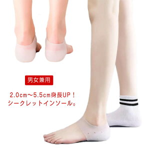 C oȂ VR 2.0cm`5.5cmIׂ gUP  Jy V[NbgC\[ C\[ EZbg Y fB[X jp CC\[ ~ V[Nbg _ 