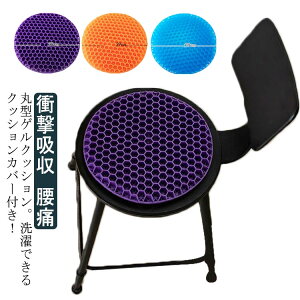 QNbV njJ\ zc 29*29cm  WFNbV d ی^ ۈ֎q NbV ]֎q ֎qp d e[N ItBX ݑ ԃCX Ջ ~NbV ̈