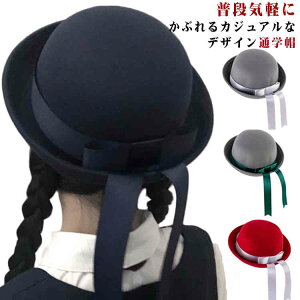 Y ̎q z j̎q  n`OX n  ct ʉX x[X fB[X l lCr[ ʊwX q WjA t  wZ Lbv ۈ牀  qǂ c Xq 