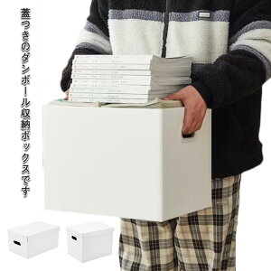 [{bNX i{[  [{bNX ގ[ Ntg{bNX _{[ z [P[X i{[BOX gݗ  [ z i{[ _{[ z  {bN