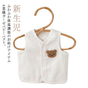 ӂӂK[[ ΍ xr[ xr[  Ԃ K[[ Rbg xXg V 4d h [ n xr[xXg Vv  킢 ̎q j̎q xr[pi a