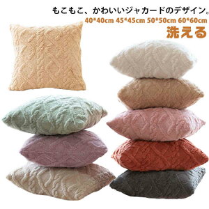 k WJ[h 􂦂 45×45cm   NbVJo[  EHbVu NbV Jo[ ւJo[ zc zcJo[ ԗp