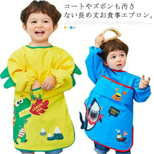 h  O  XbN HGv LbY j̎q ̎q ݐHׂڂ |Pbg c ۈ牀 w G h~