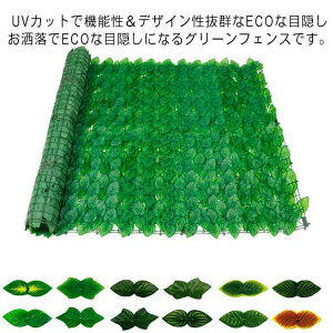 tFX O[tFX O sv  x_ 悯 ډB   t tFCN 悯 1×3m  ډB x_ eX O[tFX O[J[e  ȒPݒu 