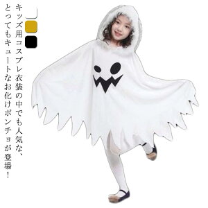 ̎q  ΂  q ߑ RXv  nEB P[v  j̎q LbY  nEBRX`[ o   p[J[ RXvߑ RX`