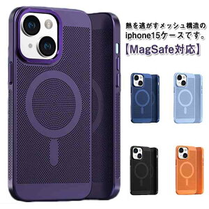 13pro M MagSafeΉ bV ʋC iphone P[X 14promax 15promax iPhone15 iphone14 15plus P[X P[X P[X iPhone15 14pro 14plus 12promax 13promax iPhone12 13 15pro ^ y TPU ϏՌ Vv ACtH 