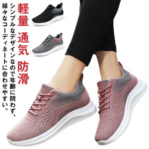 ʋC h WMOV[Y y ^C EH[LOV[Y ɂ g[jOV[Y jOV[Y Xj[J[ X|[cV[Y Xj[J[  W ʊw ʋ