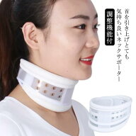 頚椎サポーター ネックストレッチ コルセット ネックサポーター 調整機能付 ネックカラー のびのび スト…