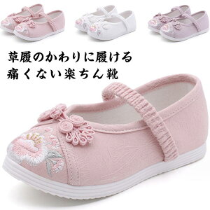 7 3 ܎O Pi ɍC ܎O ̎q ₷  q LbY 753  LbY h ɂȂ ؂ tbgV[Y ǎC