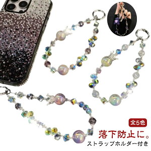 X}z nhXgbv L[z_[ Z fB[X r[Y gуXgbv  킢 R Ђ yXgbvz_[tzX}zXgbv  q LL h~ V