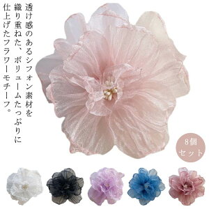 nhCh 9cm 傫 傫 t[`[t VtH 8  I[KW[ ANZT[ p[c t[`[t RT[W wAANZT[ |  S6F  o