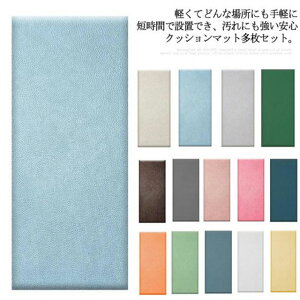 Ռz ǎ NbV xr[K[h ǃNbV S}bg EH[NbV PKh~ ct ۈ牀 R[i[NbV h Ő hJr V[ fM R[i[NbV v