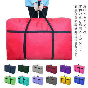 GR-obN [obO QzcobO QzcobO h[obO sobN zc 傫 g[gobO ^obN h e h[obO e {XgobO 