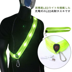 USB   Px jO  ˍ WMO LED ˃^XL x Cg [d TCNO 邢 ˃^XL ̖h~ ^XL ^XL U S ʋ ʊw EH[LO h 