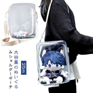 V_[obO ʂ ʂ ʂ݃obO e  ObY 25m Ƀo  ʂ ʂ [ obO  obO l` NA|[` 