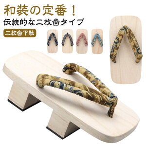 񖇎 Lw x_ j  V čՂ   ~߃St pP 񖇎 w a a  fB[X @ Z T_ w ΂ 䂪 