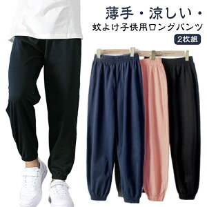 pc ̎q 2g Y{ pc 悯pc j̎q  XEFbgpc n LbY  pc  {gX Opc z u tďH 2g Vv j {[CY 