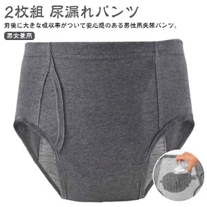 Oɑ傫ȋz փpc ARpc Y j 300cc fB[X {NT[pc z OJ 傢pc zpc փV[c jp jp yփpc փp