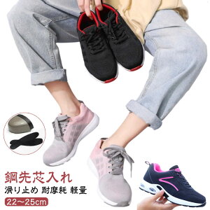 fB[X |c SC ƌC X|[cV[Y Z[teB[ 킢 Ȃ y   Xj[J[ ꂢ t bV ~ ϖ S ݔh~ SC  