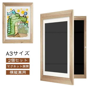 y2ZbgzA[gt[ ؐ q̊G tHgt[ p [ G  G }Olbg |X^[t[ ۑp fBXvC Ǌ| i A[g z y2ZbgzA[gt