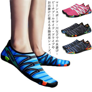 IVɑیI }V[Y p Y fB[X  l ANAV[Y tBbglXV[Y C  ی ~ y K bV r@\ 22.5cm 23.0cm 23.5cm 24.0cm 24.5