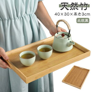 Ɩp [ Vv ؖڕ X^bLO g[ 40cm ~ pV ؐ VR| JtFg[  k i` JtF gC ڂ ȑV }bg `}bg Jt