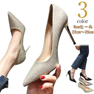 V[Y pvX  񎟉 uC_V[Y LL  pvX 9cm 9Z` sq[ nCq[  S[h Vo[ ubN EGfBOV[Y EFfBOC OB