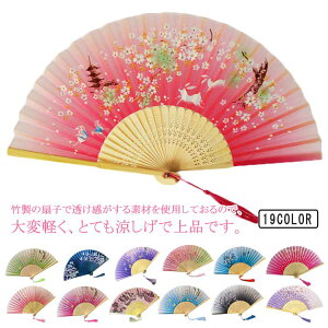 Mtg  a aG p op  Vv Ղ q v[g ̓  r  fB[X  v[g j xp   f[g