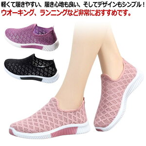 JWAV[Y EH[LOV[Y fB[X i[XV[Y ~ Xb|  JbvC ҃V[Y X|[cV[Y wlC y ʋC Xj[J[